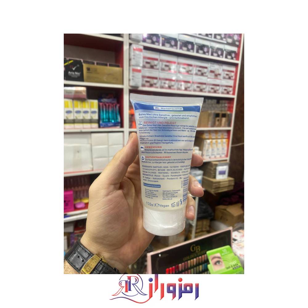 ژل شستشوی باله آ Balea حجم 150 میل ،خرید و قیمت ژل شستشوی باله آ Balea حجم 150 میل